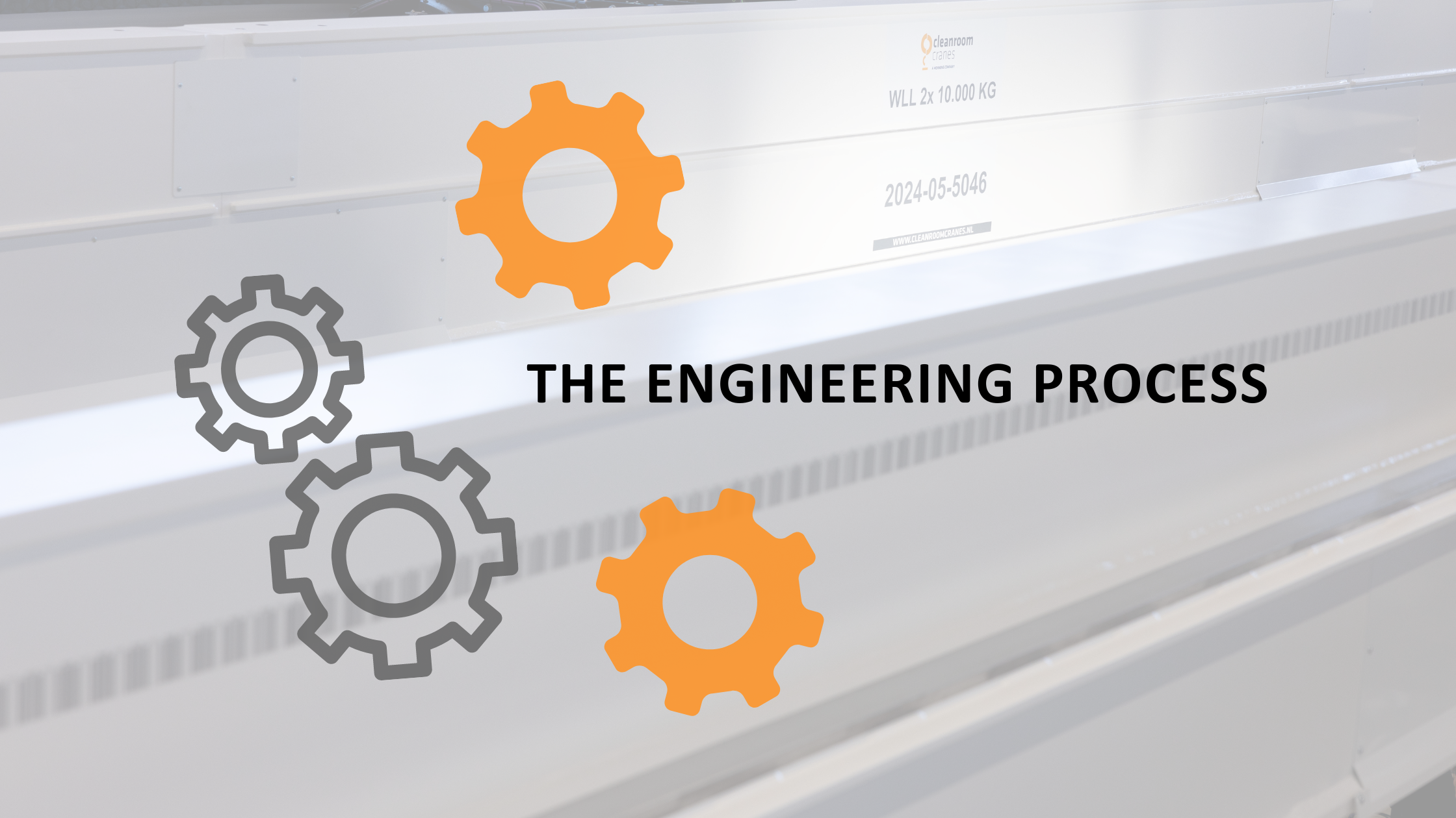 The engineering process. All phases explained.